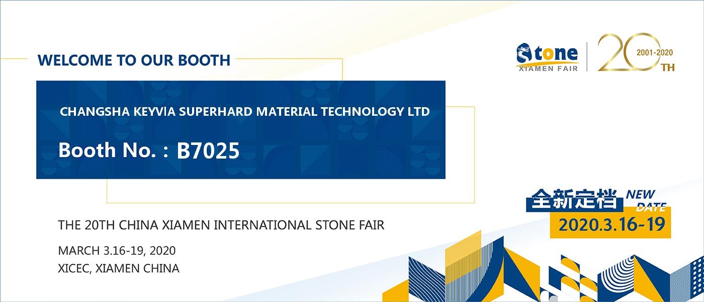 長沙凱發超硬材料科技有限公司,長沙礦山石材開采設備銷售,長沙石材加工設備銷售,金剛石工具生產