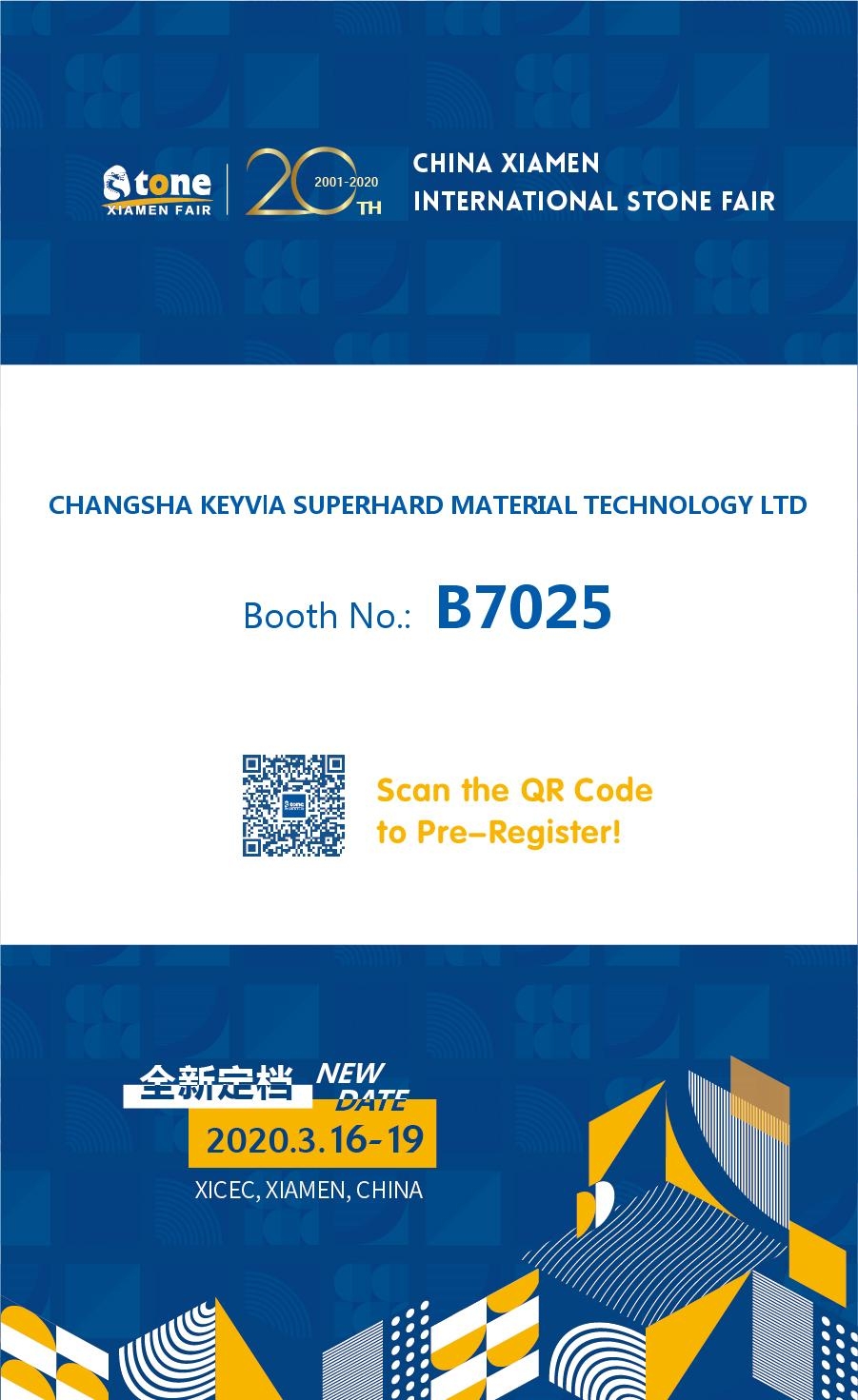 長沙凱發超硬材料科技有限公司,長沙礦山石材開采設備銷售,長沙石材加工設備銷售,金剛石工具生產