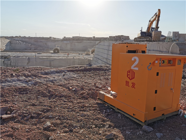 長沙凱發超硬材料科技有限公司,長沙礦山石材開采設備銷售,長沙金剛石繩鋸機銷售,金剛石串珠繩生產銷售，水平鉆機生產銷售